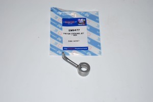 DYSZA SMAROWANIA TŁOKA SERIA 1000 4126X124