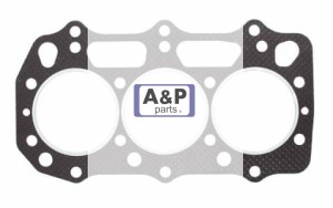 USZCZELKA GŁOWICY PERKINS SHIBAURA SERIA 100