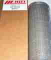 FILTR HYDRAULICZNY SH56360-16340