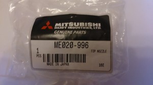 NOZZLE /ROZPYLACZ ORYGINAŁ MITSUBISHI ME020996 