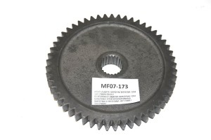 KOŁO ZĘBATE SKRZYNI BIEGÓW 12X4 1671706M4 53/21Z