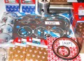 ZESTAW NAPRAWY GŁÓWNEJ /H/ MF-255 ATS + LOCTER 12-16026