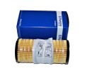 FILTR PALIWA 4816636 ORYGINAL PERKINS 26560201-20196