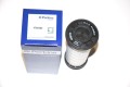 FILTR PALIWA ORYGINAŁ PERKINS 4794132-19011