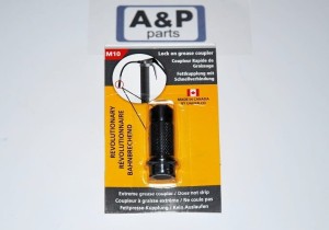 KOŃCÓWKA SMAROWNICY M10X1 KULKOWA KANADA