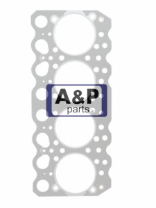 USZCZELKA GŁOWICY SILNIK WD610 WD614 WD815