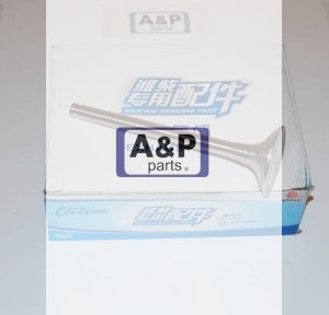 ZAWÓR WYDECHOWY SILNIK STEYR TYP WD