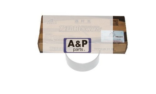 CONROD BEARING LOWER / PANEWKA  WEICHAI WP4D66E200-19291