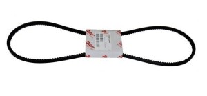 PASEK KLINOWY AVX 10X1385 ZETOR 10013905 