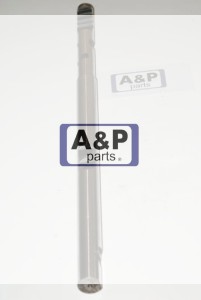 WODZIK REWERSU ORYGINAŁ ZETOR FORTERRA 16147227