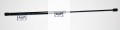 SPRĘŻYNA GAZOWA 680mm 200N ZETOR 53369912-14655
