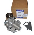 POMPA WODY PERKINS SERIA 400 U45010062 GN GK GM HR-22056