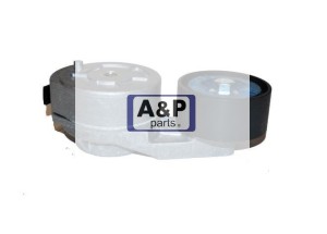 NAPINACZ PASA CASE 580SR 590SR 695SR 590SR 695S