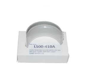 PARA PANEWEK KORBOWODU R1 025 06512251 SAME 