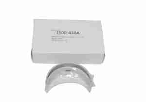 PARA PANEWEK GŁÓWNYCH R1 025  SILNIK SAME 