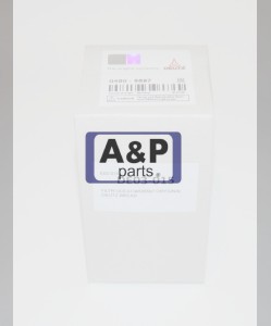 FILTR OLEJU 04505597 ORYGINAŁ DEUTZ WKŁAD  