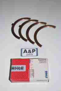 KOMPLET PÓLPIERŚCIENI URI N-0,00 MAHLE AS20123000