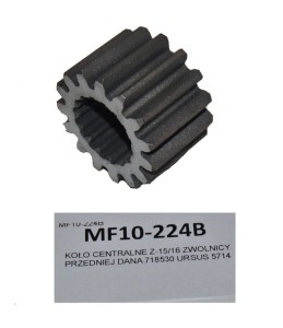 KOŁO CENTRALNE Z-15/16 DANA 718530 