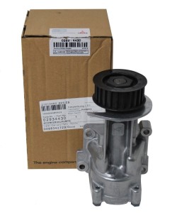 POMPA OLEJOWA SILNIKA 1011 ORIGINAL DEUTZ 