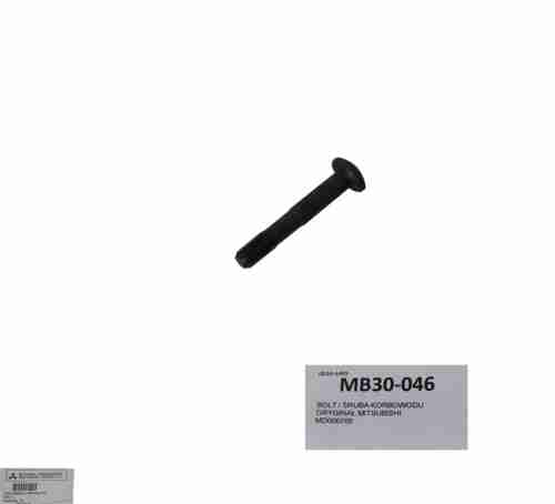 BOLT / ŚRUBA KORBOWODU ORYGINAŁ MITSUBISHI -25005