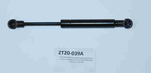 TELESKOP AMORTYZATOR GAZOWY L-195mm ORYG. ZETOR -26035