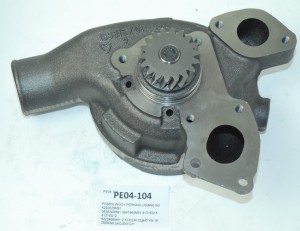 POMPA WODY 4222459M91  (4)(6) Z-18 /130-97/KB-7025
