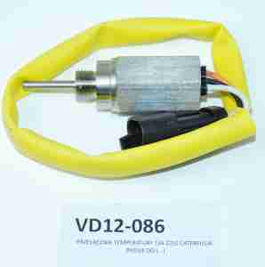 TEMPERATURE SWITCH / CZUJNIK TEMPERATURY 1342252 