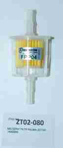 WSTĘPNY FILTR PALIWA ZETOR 14009948