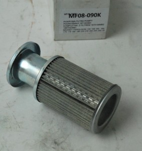 POKRYWA + FILTR POMPY PODNOŚNIKA 1671633M1