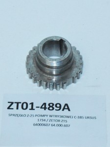 SPRZĘGŁO Z-25 POMPY WTRYSKOWEJ ZETOR 64000607