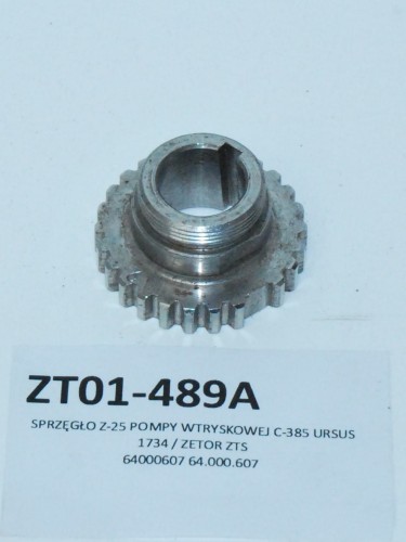 SPRZĘGŁO Z-25 POMPY WTRYSKOWEJ ZETOR 64000607-26532