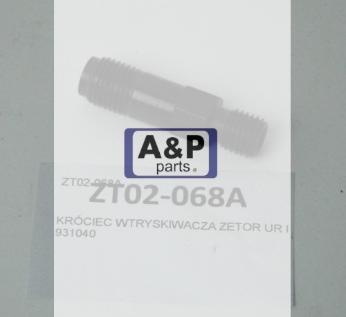 KRÓCIEC WTRYSKIWACZA ZETOR UR I 931040-26753