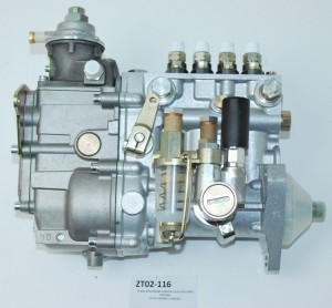 POMPA WTRYSKOWA ZETOR 13009095 MOTORPAL 3195