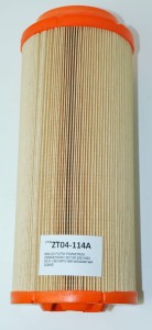 WKŁAD FILTRA POWIETRZA ZETOR 50011903