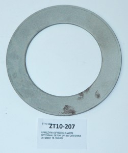 SPRĘŻYNA SPRZĘGŁA WOM ORYGINAŁ ZETOR 78108051