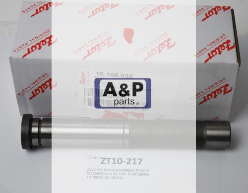 SWORZEŃ KOŁA NAPĘDU POMPY ZETOR 16108032-27142