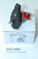 REGULATOR NAPIĘCIA ISKRA MAHLE DEUTZ 16915585-26793