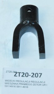 WIDEŁKI REGULACJI WIESZAKA PRAWEGO ZETOR 59114916