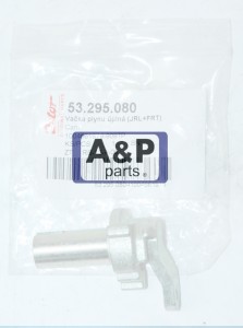 WAŁEK KRZYWKOWY ZETOR PROXIMA FORTERRA 53295080