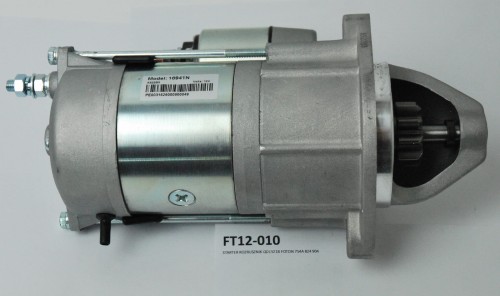 ROZRUSZNIK FOTON 824-27203