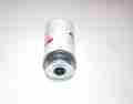 FILTR PALIWA SN70233-18332
