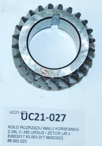 KOŁO ROZRZĄDU WAŁU KORBOWEGO C-385 83003017-26480