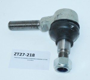 PRZEGUB SIŁOWNIKA SERWOMECH. ZETOR 55113915