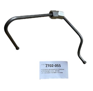 PRZEWÓD WTRYSKOWY I ZETOR 71010894