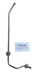 PRZEWÓD WTRYSKOWY IV ZETOR 71010898