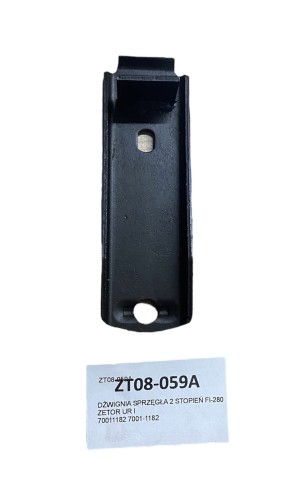 DŹWIGNIA SPRZĘGŁA 2 STOPIEŃ FI-280 ZETOR 70011182-28530
