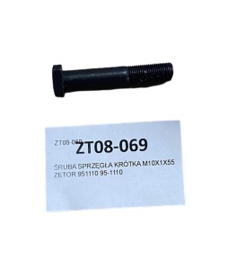 ŚRUBA M10X1X55 SPRZĘGŁA KRÓTKA ZETOR UR I 951110