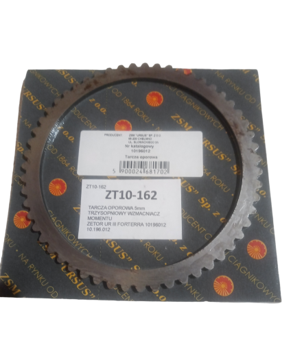 TARCZA OPOROWA WZMACNIACZA ZETOR 10196012-29051