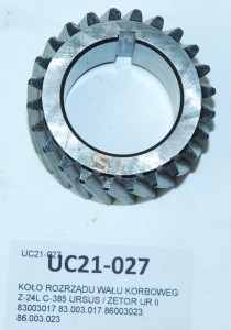 KOŁO ROZRZĄDU WAŁU KORBOWEGO 86003023