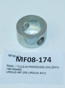 RING  / TULEJA PIERŚCIEŃ ZACZEPU 1661864M2 